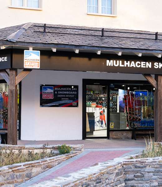 tienda-sierra-nevada-1.jpg